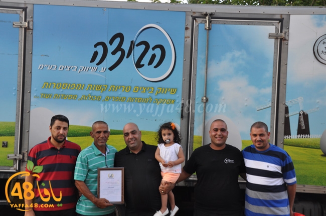 tkrem jam3iya (5).JPG